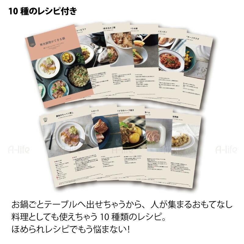 コンパクト 無水調理 鍋 2.4L 18cm ih対応 ホワイト ブラック 鍋 ih 炊飯 炊飯鍋 簡単 シンプル キッチン 台所 時短調理 時短 :t3cb-musui:A-life Shop - 通販 - Yahoo!ショッピング コンパクト 無水調理 鍋 2.4L 18cm ih対応 ホワイト ブラック 鍋 ih 炊飯 炊飯鍋 簡単 シンプル キッチン 台所 時短調理 時短 :t3cb-musui:A-life Shop - 通販 - Yahoo!ショッピング
