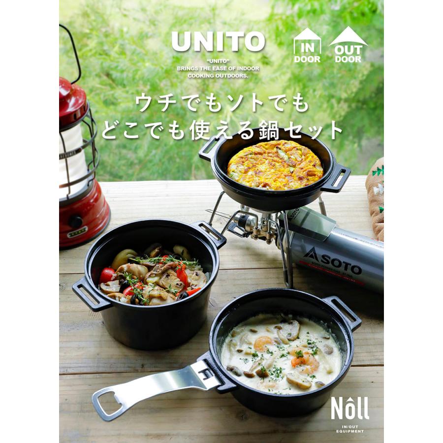 スタッキング 鍋 3点セット コンパクト ブラック 3層フッ素コート