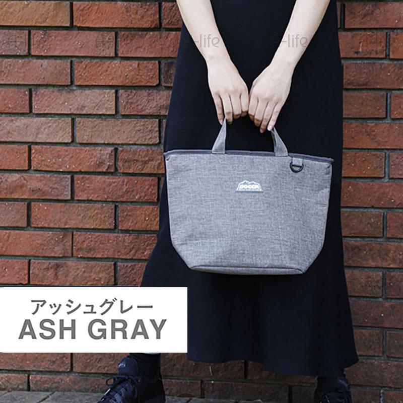 保冷 ランチバッグ アッシュグレー カーキ 弁当 おしゃれ ランチトート