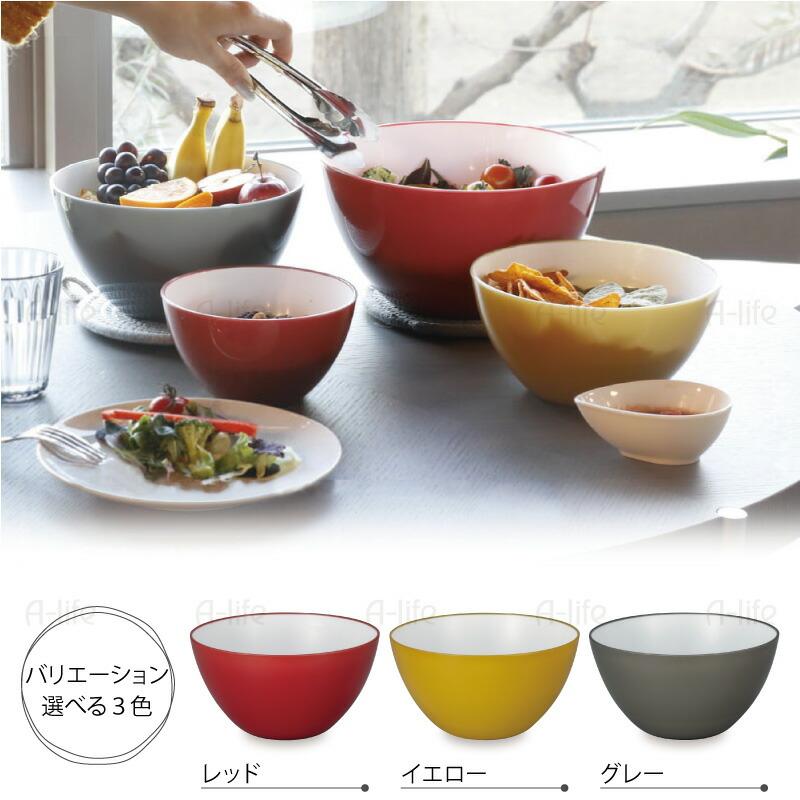 耐熱ボウル 18cm 1個 レッド イエロー グレー 耐熱 ボウル
