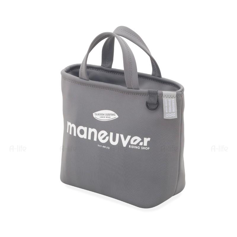 保冷 ランチバッグ ネイビー レッド グレー 弁当 おしゃれ ランチトート メンズ トートバック ミニトートバッグ お弁当箱 女子 大人 保冷ランチ T3cbltb A Life Shop 通販 Yahoo ショッピング