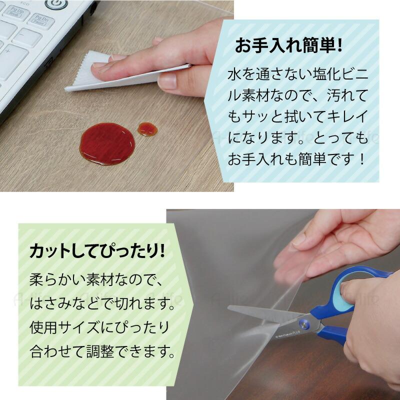 女性向け　クリアファイル　デスクマット　セット 女性向け クリアファイル デスクマット セット