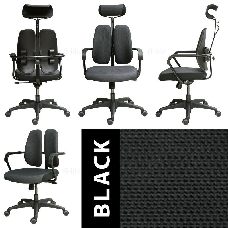 DUOREST (デュオレスト) デスクチェア ヘッドレスト 肘掛け付き