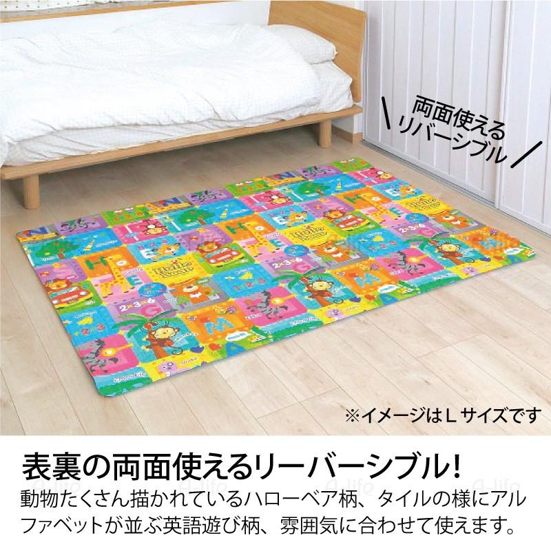 低反発 防水 キッズ お遊びマット M 100cm × 140cm プレイマット 厚手