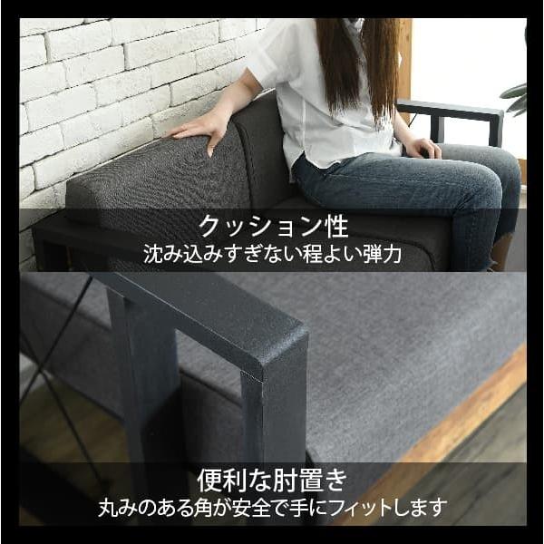 ブルックリンスタイル ラブソファ 幅122 奥行62 座面高37　二人掛け　ソファ ローソファ ブルックリンスタイル ラブソファ 幅122 奥行62 座面高37 肘付き 2P