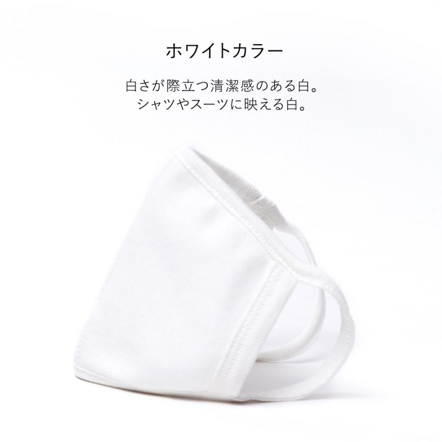 1枚あたり300円 マスク 100枚セット 夏用 洗える 綿 コットン