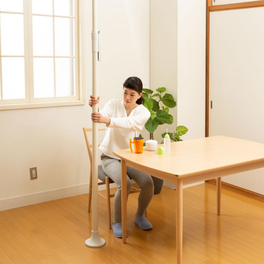 つかまりポール HUH06-WT ホワイト Amazon | 【幸和製作所】つかまり