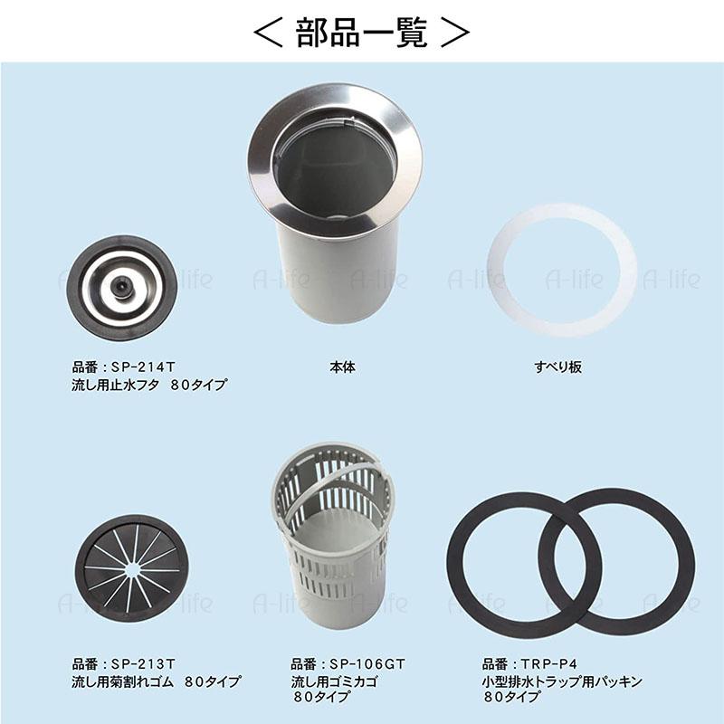 シンク台  排水付き Amazon.co.jp: キッチンシンク排水管アダプター Y字型洗面台下水分岐