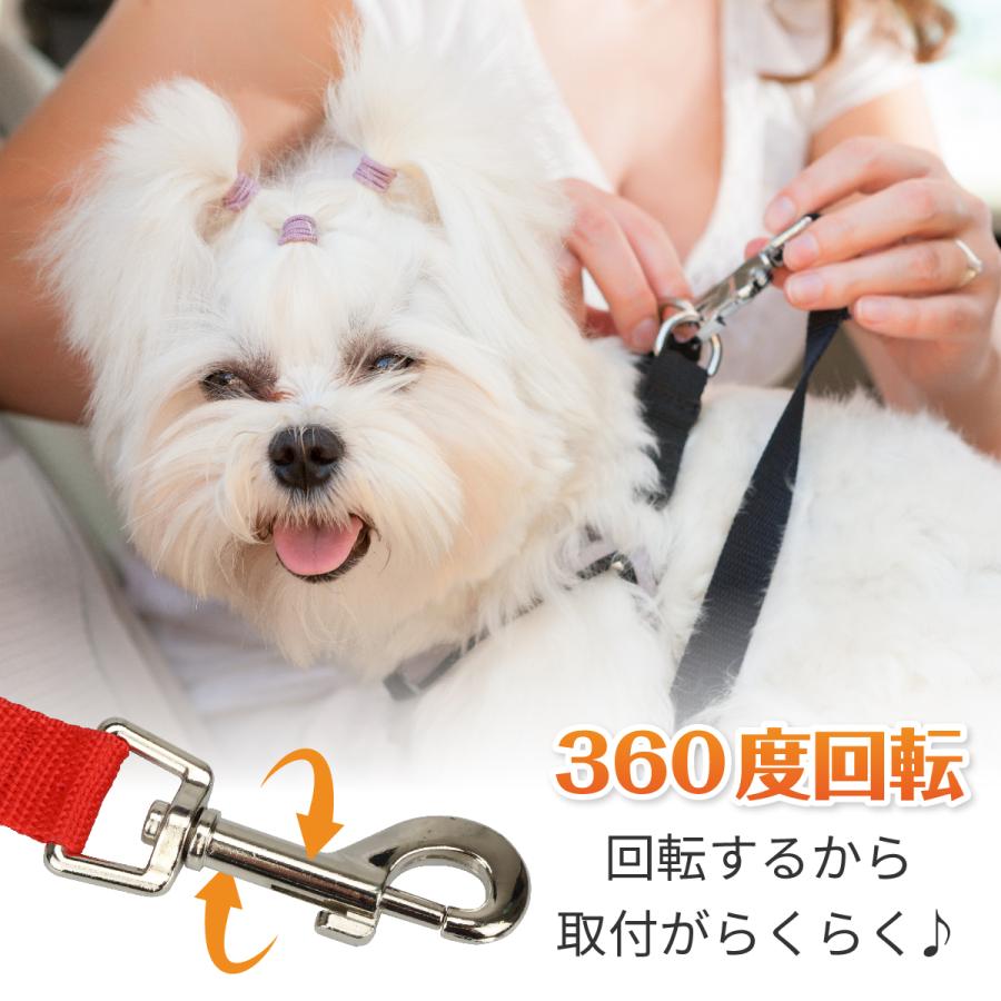 【5色から選べる】ロング リード 30m 犬用リード ロングリード 散歩 トレーニング ナイロン生地 小型犬 中型犬 大型犬｜a-lifeshop｜04