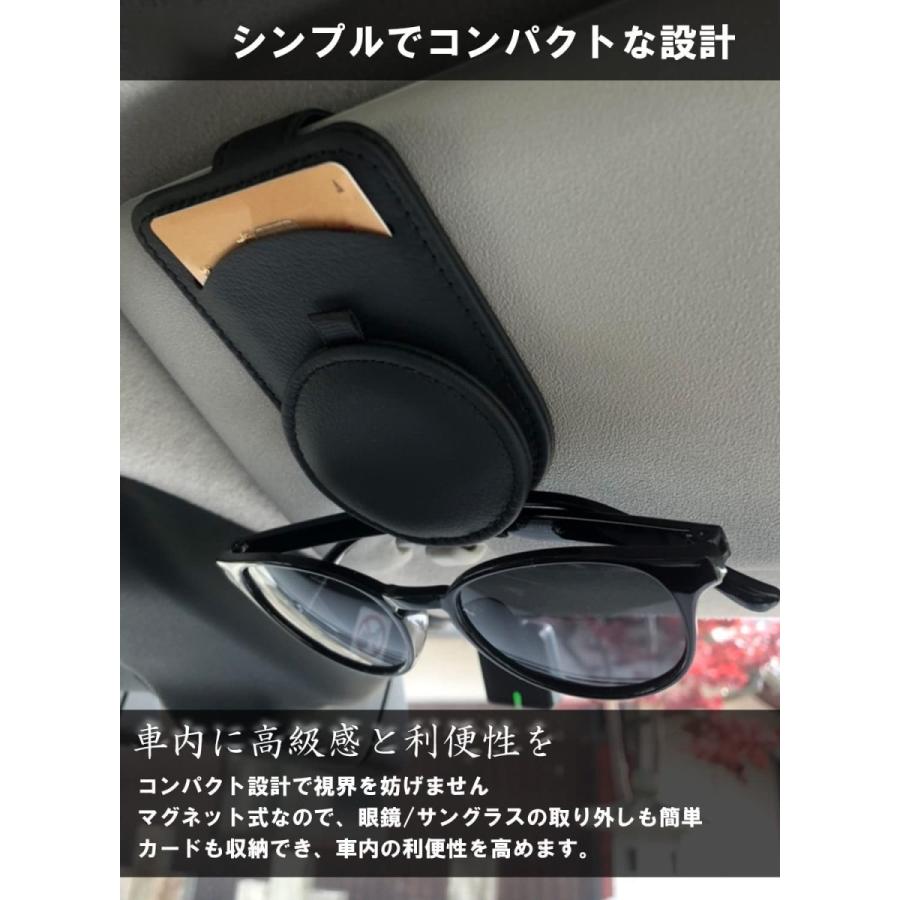 車用収納 サングラスクリップ 車載サングラスホルダー 眼鏡ホルダー レザー調 バイザー 収納 車載 サンバイザー取り付け カー用品 A Anniversary 410 A Lifeshop 通販 Yahoo ショッピング