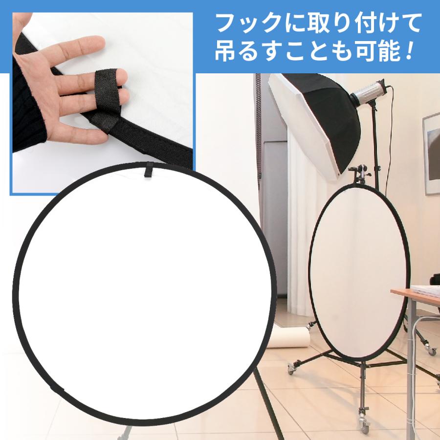 Amazon | 撮影用 レフ板 ポータブルリフレクターフォトスタジオ