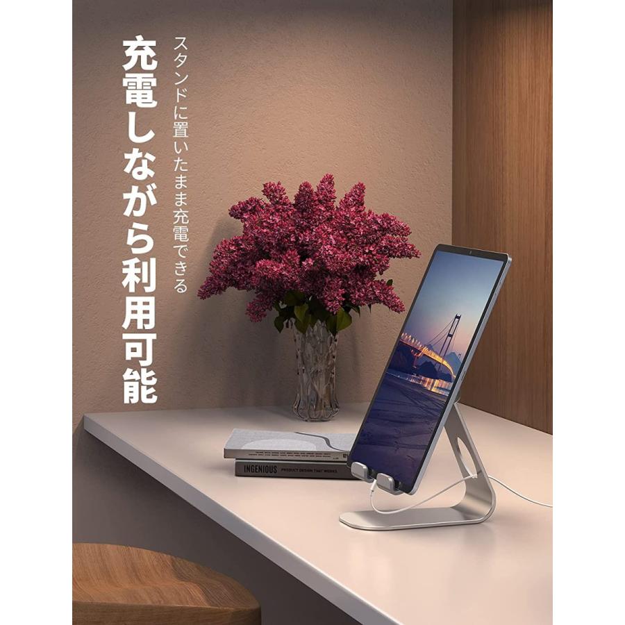 タブレットスタンド アルミ ホルダー シルバー 角度調整可能 stand 卓上 縦置きスタンド タブレット アイパッド 置き台 デスク台  設置 テレワーク 在宅 ワーク｜a-lifeshop｜05