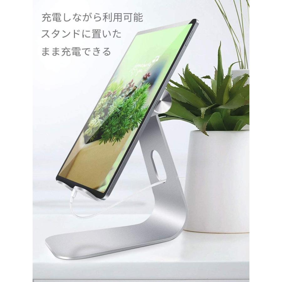 タブレット スタンド アルミ ホルダー シルバー 角度調整可能 stand 卓上 縦置きスタンド タブレット アイパッド 置き台 デスク台 設置 テレワーク 在宅 Zoom|a-lifeshop|07