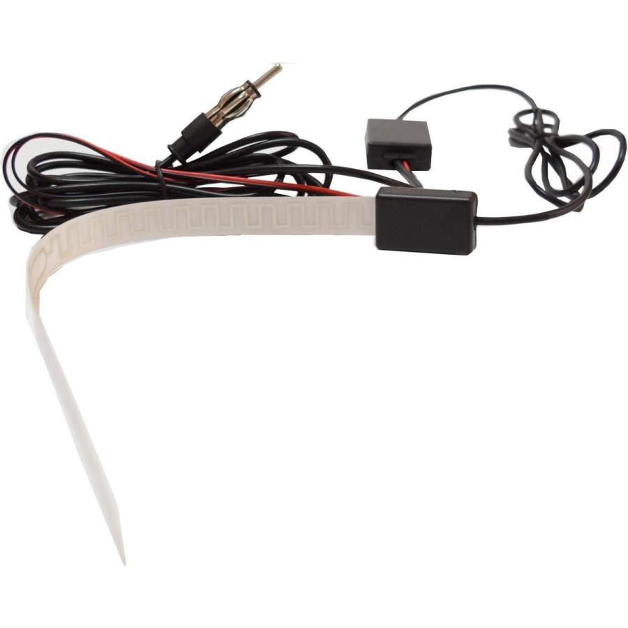 61 以上節約 Fm Am 受信 増幅 フィルム アンテナ 車 船 舶 用 ラジオ ブースター付 カー オーディオ Dc12v 信号増幅 Aynaelda Com