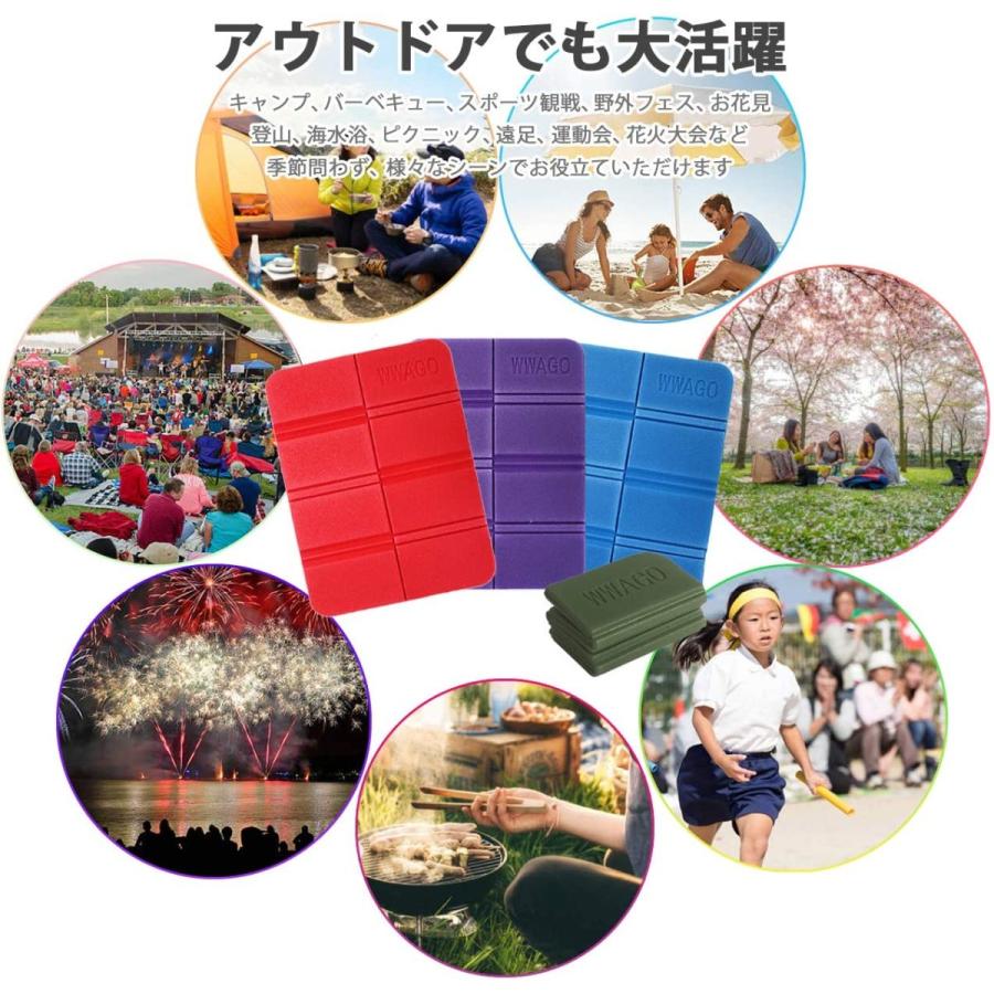 最大84%オフ! 折り畳み マット 4個セット 座布団 サウナマット 8つ折り30g 軽量 コンパクト 防湿 断熱 持ち運びに便利 収納袋付き サウナ アウトドア キャンプ ピクニック スポーツ観戦など サウナマット レジャーシート スポーツ観戦 コンパクト ピクニック