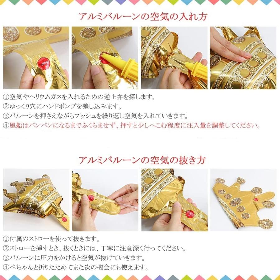 誕生日 バルーン 飾り付け 風船セット 紙吹雪風船 ローズゴールド ピンク Happy Birthday ガーランド ハート風船 リボン付き 装飾 パーティー サプライズ A B08g8kcvj7 345 A Lifeshop 通販 Yahoo ショッピング