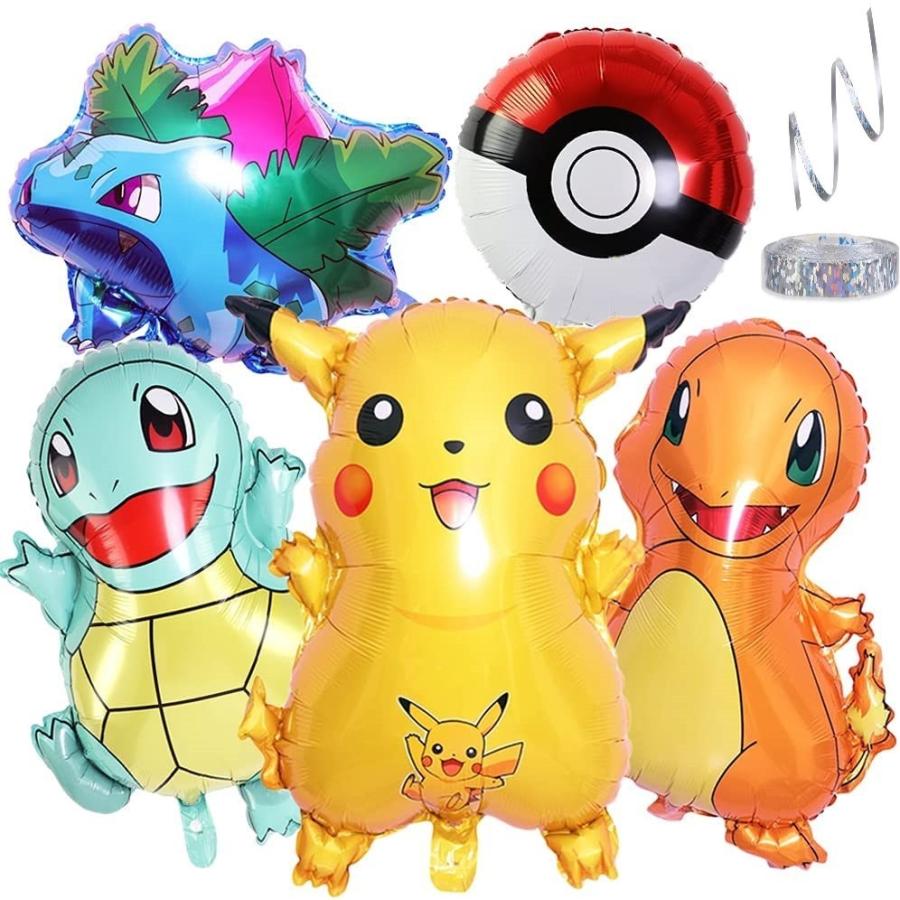 ポケモン バルーン 風船セット 飾り付け 風船 アルミ風船 バースデー 誕生日 キャラクター Happy Birthday ガーランド 装飾 パーティー 新作製品 世界最高品質人気