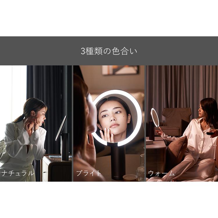 AMIRO Oath LEDミラー ライトミラー 化粧鏡 特許Pure-Luxリング導光技術 18段階明るさ調節 人感センサー メモリー機能 化粧ミラー 女優ミラー メイクミラー｜a-lifeshop｜09