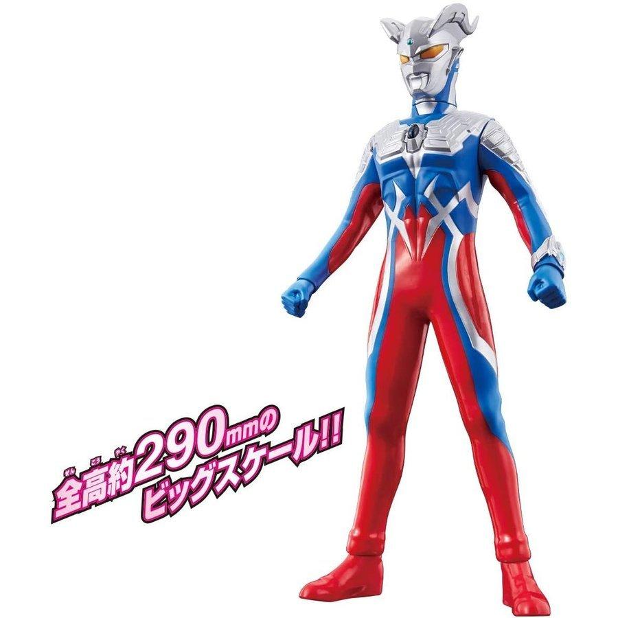 バンダイ Bandai ウルトラサウンドフィギュア Dxウルトラマンゼロ うるとらまんぜろ ウルトラマン 男の子 誕生日 プレゼント ギフト Konea 900 A Lifeshop 通販 Yahoo ショッピング