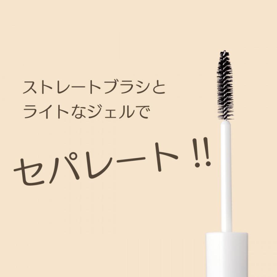 オデット フェニックス アイラッシュサポートジェル ライト＆セパレート / 8mL サロン専売品 まつげ コーティング 睫毛 セパレート クリア マツエク グルー｜a-lifeshop｜04