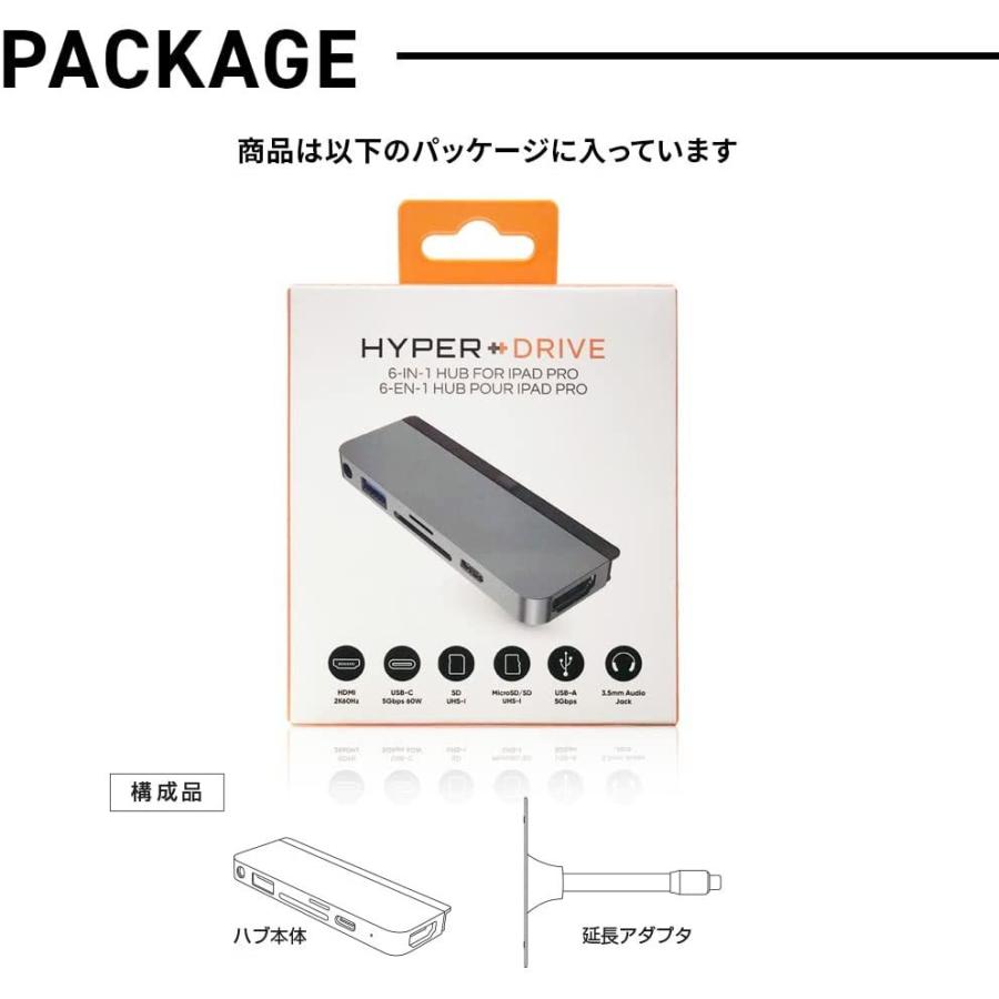 HyperDrive iPad Pro専用 6in1 USB-C Hub シルバー 正規品 HP16177 拡張 6ポート 4K PD機能 HDMI変換アダプター USB 3.1ポート USB-Cポート usbcハブ｜a-lifeshop｜07