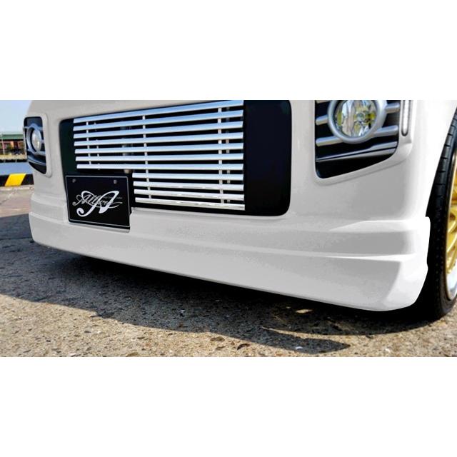 アリュール ALLURE」エブリイ ワゴン（DA17W）用フロントハーフ  