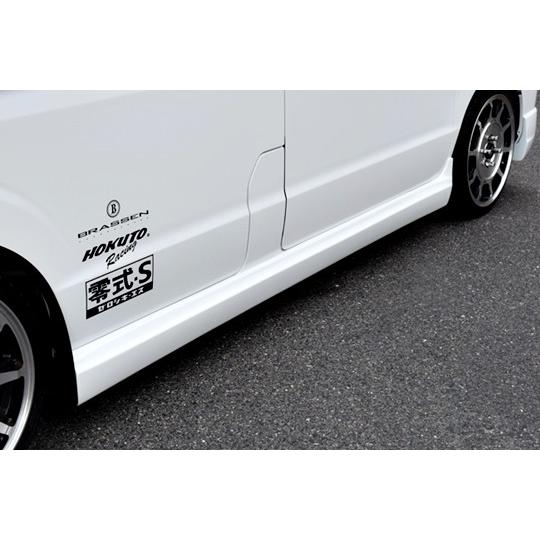DA17W エヴリィ エブリィ　サイドスカート シルガード 7穴仕様　塗装有り 着払 DA17W エヴリィ エブリィ シルガード 4穴仕様 塗装有り