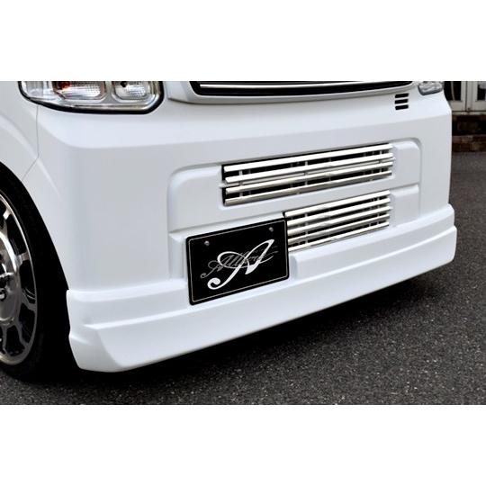 アリュール ALLURE」エブリイ バン（DA17V）用エアロ3点セット（塗装