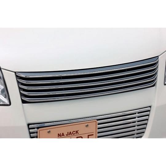 アリュール ALLURE」パレット（MK21S）用フロントグリル（未塗装