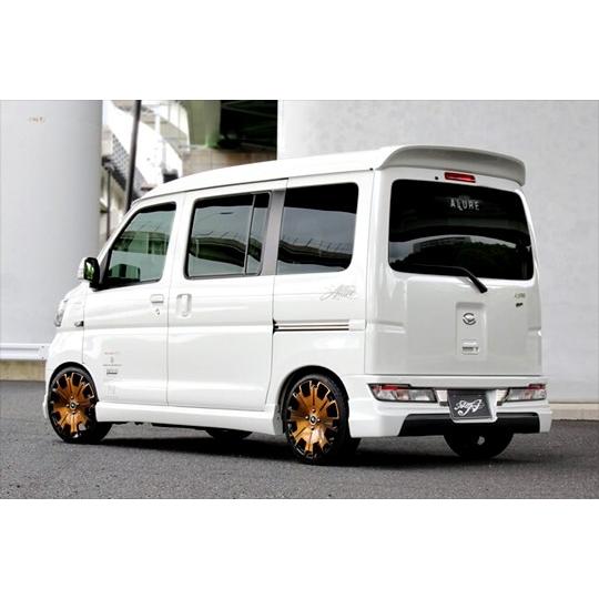 アリュール ALLURE」アトレー ワゴン（S321G）後期用エアロ3点