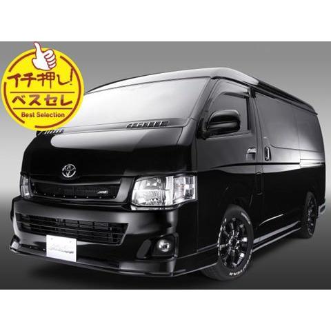 「AMS ベスセレ」200系ハイエース（3型）ワイド ワゴン用エアロ３点セット（塗装可）