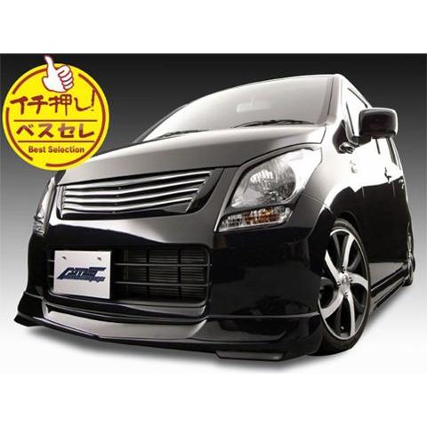 「AMS ベスセレ」ワゴンR（MH23S）標準用エアロ３点セット（塗装可）