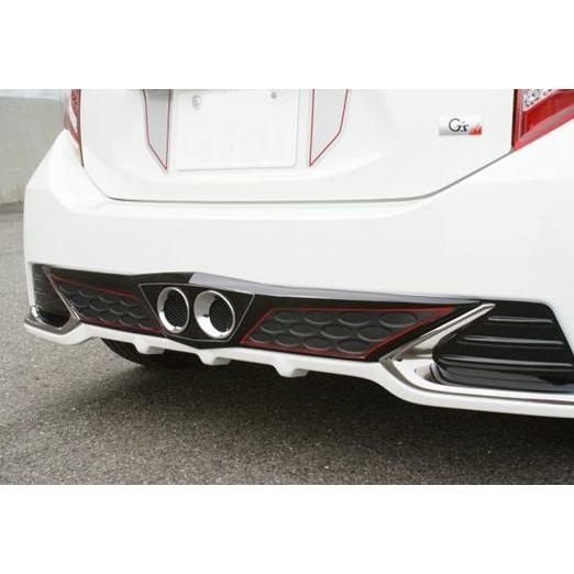 AMS」アクア G's（NHP10）用リアバンパーガーニッシュ（塗装可） :ams ...