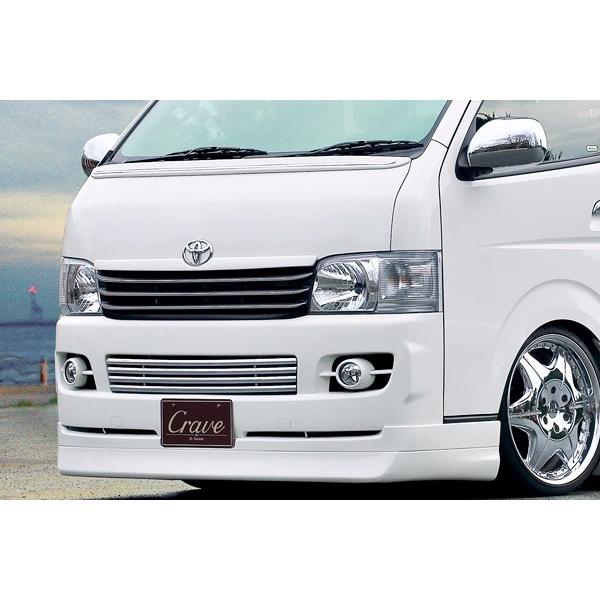 クレイヴ Crave」200系ハイエース 標準車(TRH/KDH200系)1〜2型用 