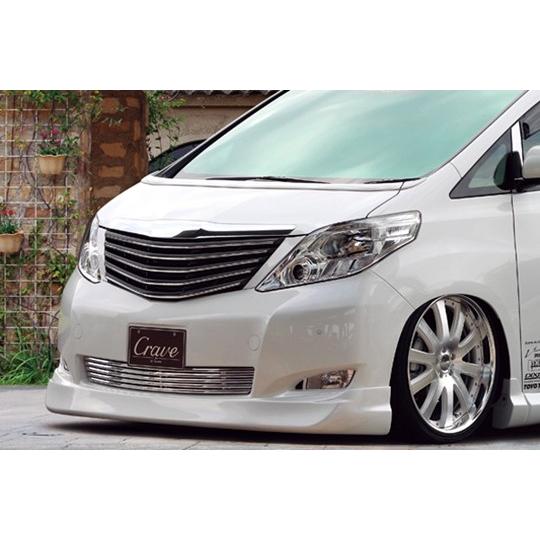 クレイヴ Crave」20系アルファード-X（ANH/GGH20W）前期用フロント