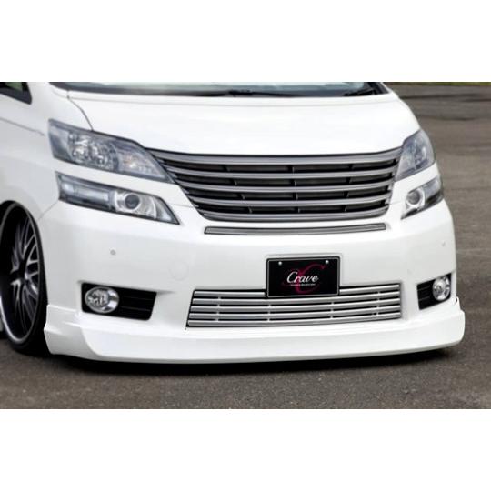 20ヴェルファイア 未使用純正フロントグリル imcshop_1090480002