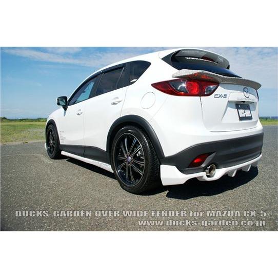 ダックスガーデン」CX-5（KE系）用+10mm オーバーワイドフェンダーx1