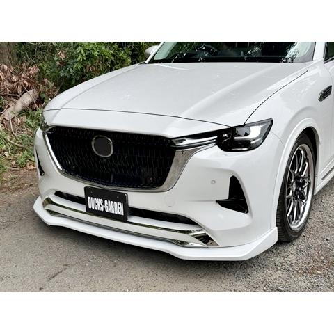 ダックスガーデン」CX-60（KH3R3P/KH5S3P）用フロントアンダー
