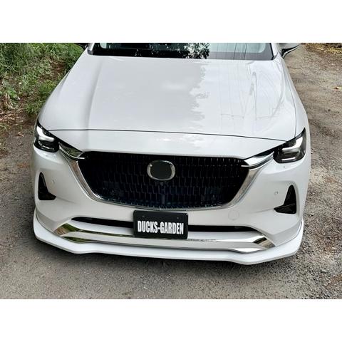 ダックスガーデン」CX-60（KH3R3P/KH5S3P）用フロントアンダー