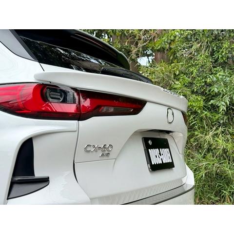 ダックスガーデン」CX-60（KH3/KH5）用リアゲートスポイラー