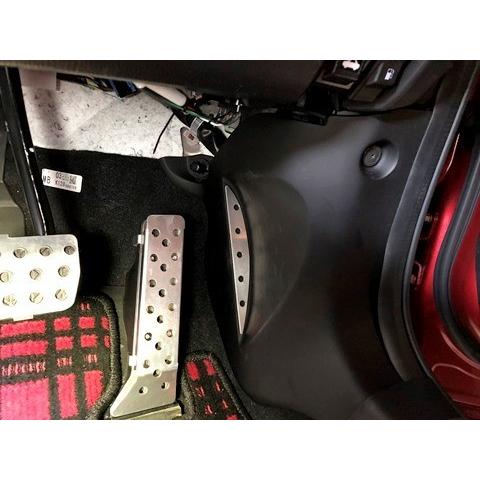 ダックスガーデン」CX-8（KG系）用右足フットレスト付きトリムカバー