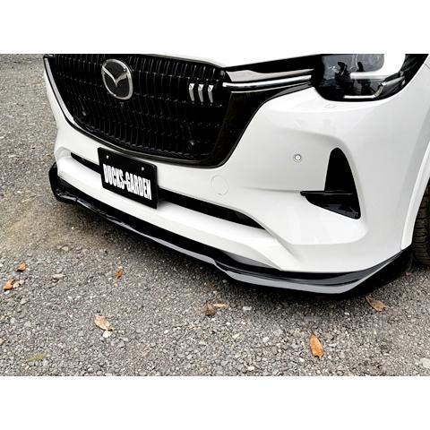 ダックスガーデン」CX-80（KL5S3P/KL3R3P）用フロントアンダー