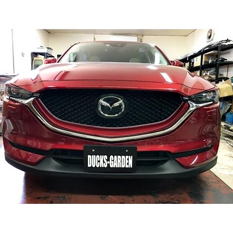 ダックスガーデンCX-5 KF型用グリル,ロアー,フレーム ダックスガーデンCX-5 KF型用グリル,ロアー,フレーム HP限定販売の塗装