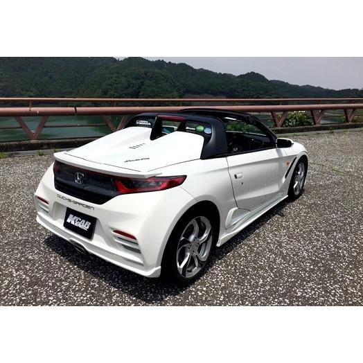 ダックスガーデン」S660（JW5）用リアバンパー（塗装可） : 総合