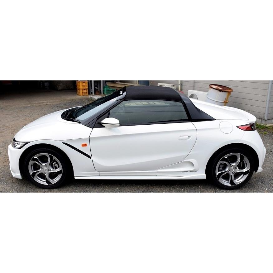 ダックスガーデン」S660（JW5）用サイドアンダースポイラーx左右