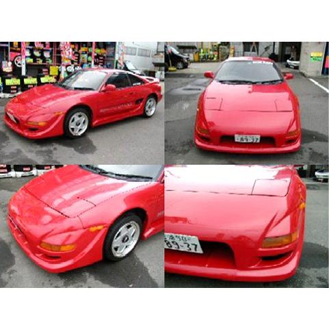 ダックスガーデン」MR-2（SW20）全年式用フロントバンパー（塗装可