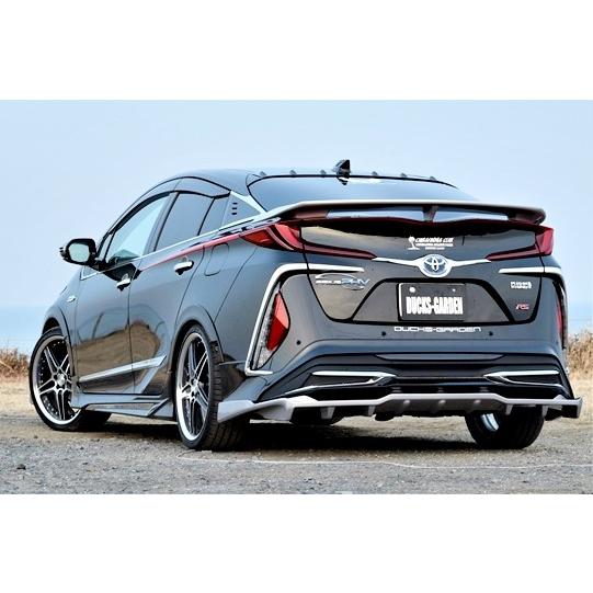 ダックスガーデン」50系プリウス PHV(ZVW52)モデリスタ/前期用リアアンダースポイラー(塗装可) : 総合カー用品店 A-Line Japan - 通販 - Yahoo!ショッピング ダックスガーデン」50系プリウス PHV(ZVW52)モデリスタ/前期用リアアンダースポイラー(塗装可) : 総合カー用品店 A-Line Japan - 通販 - Yahoo!ショッピング