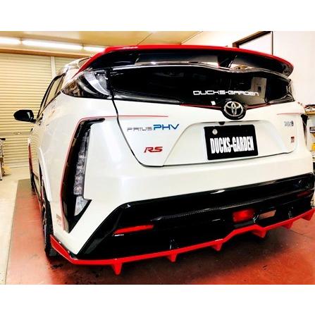 ダックスガーデンリアウイングパールホワイト塗装済