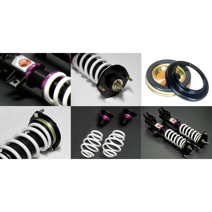 FINALKonnexion 「ファイナルコネクション」180SX（RPS13）2WD用