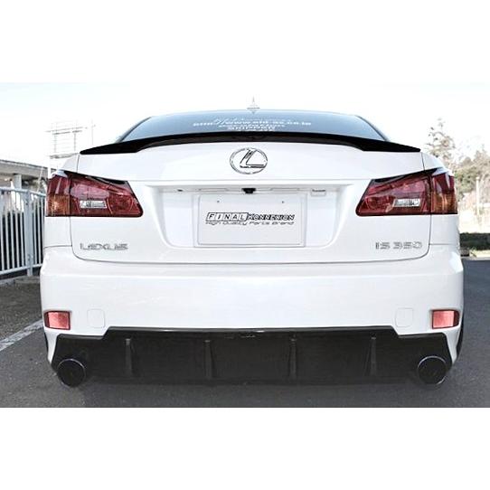 FINALKonnexion（ファイナルコネクション） 「ファイコネ ZERO